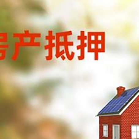 岐山贷款中介公司新渝启服有哪些渠道
