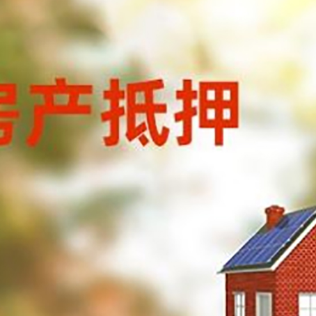 岐山个人消费贷款的种类有哪些?
