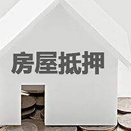 岐山企业经营贷款的用途是什么?